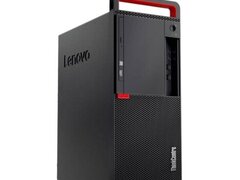 Calculatoare SH Lenovo M910t MT, Quad Core i5-6500, 16GB DDR4, 256GB SSD